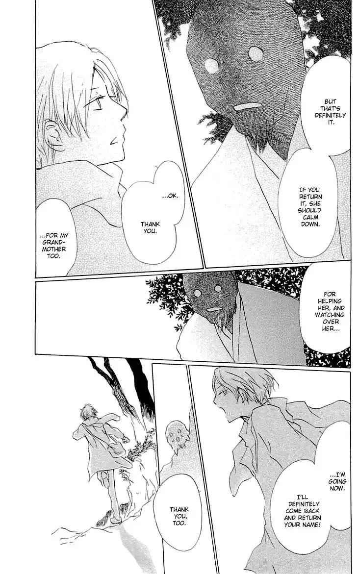 Natsume Yuujinchou Chapter 59 22